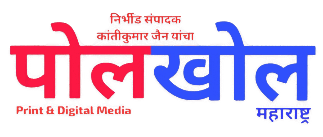 polkholnewsmedia.com